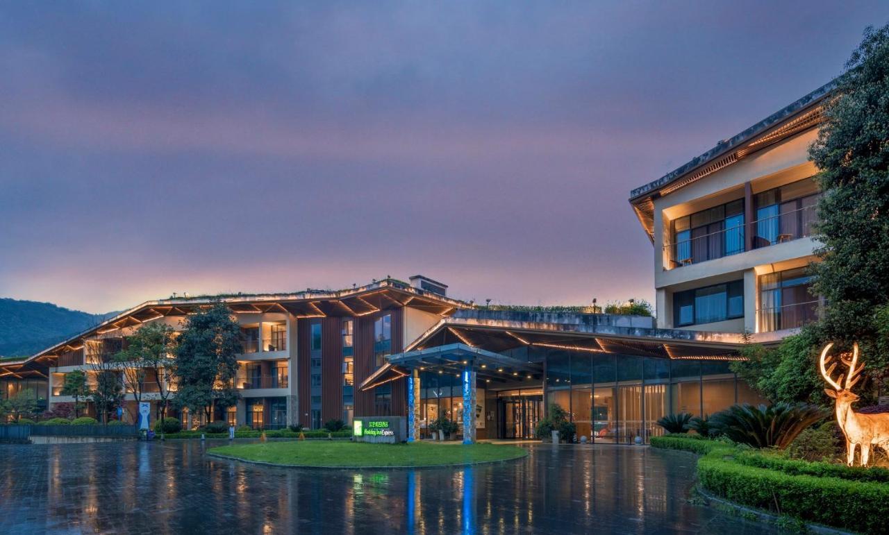 Holiday Inn Express Emei Mountain By Ihg Omejsan Kültér fotó