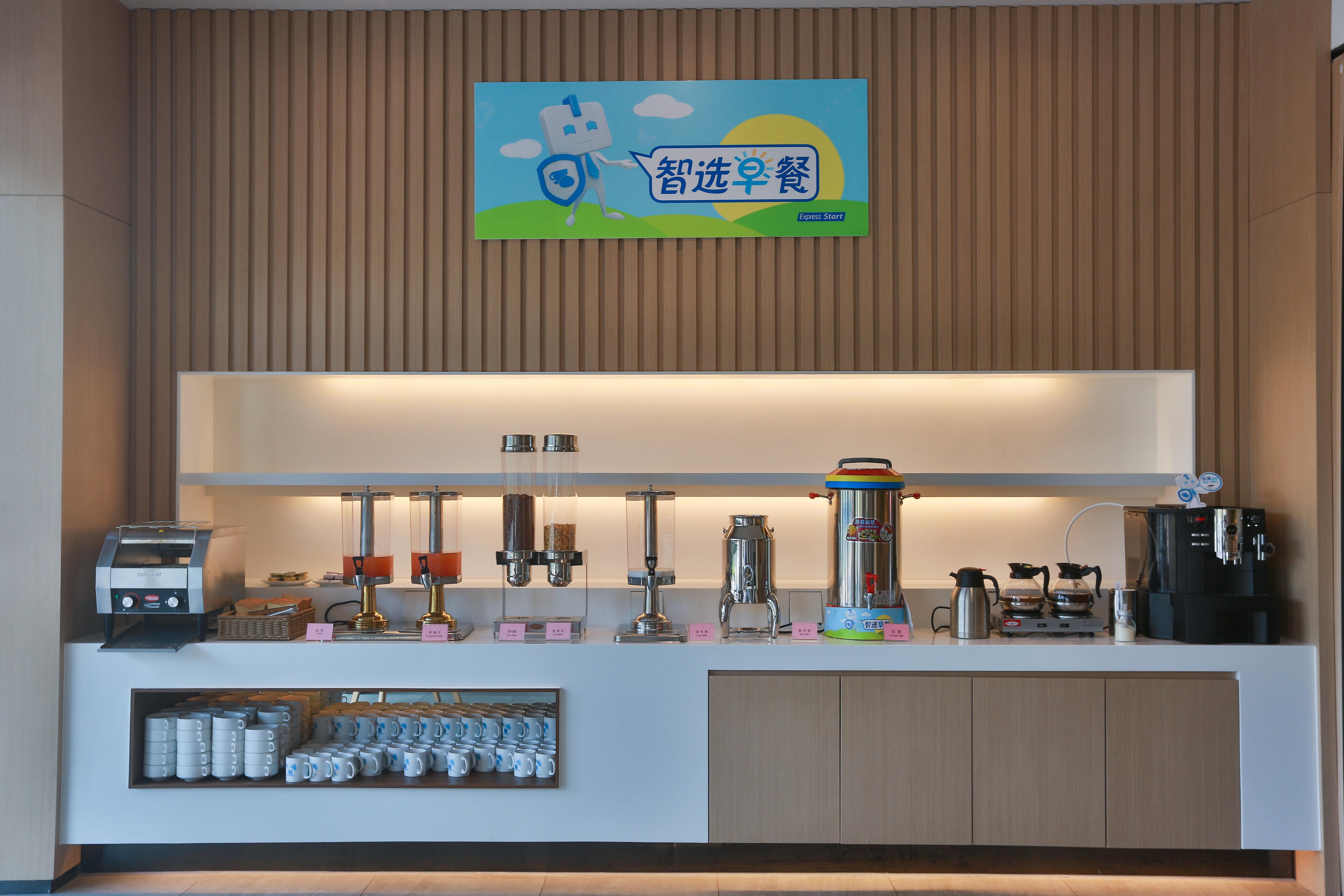 Holiday Inn Express Emei Mountain By Ihg Omejsan Kültér fotó