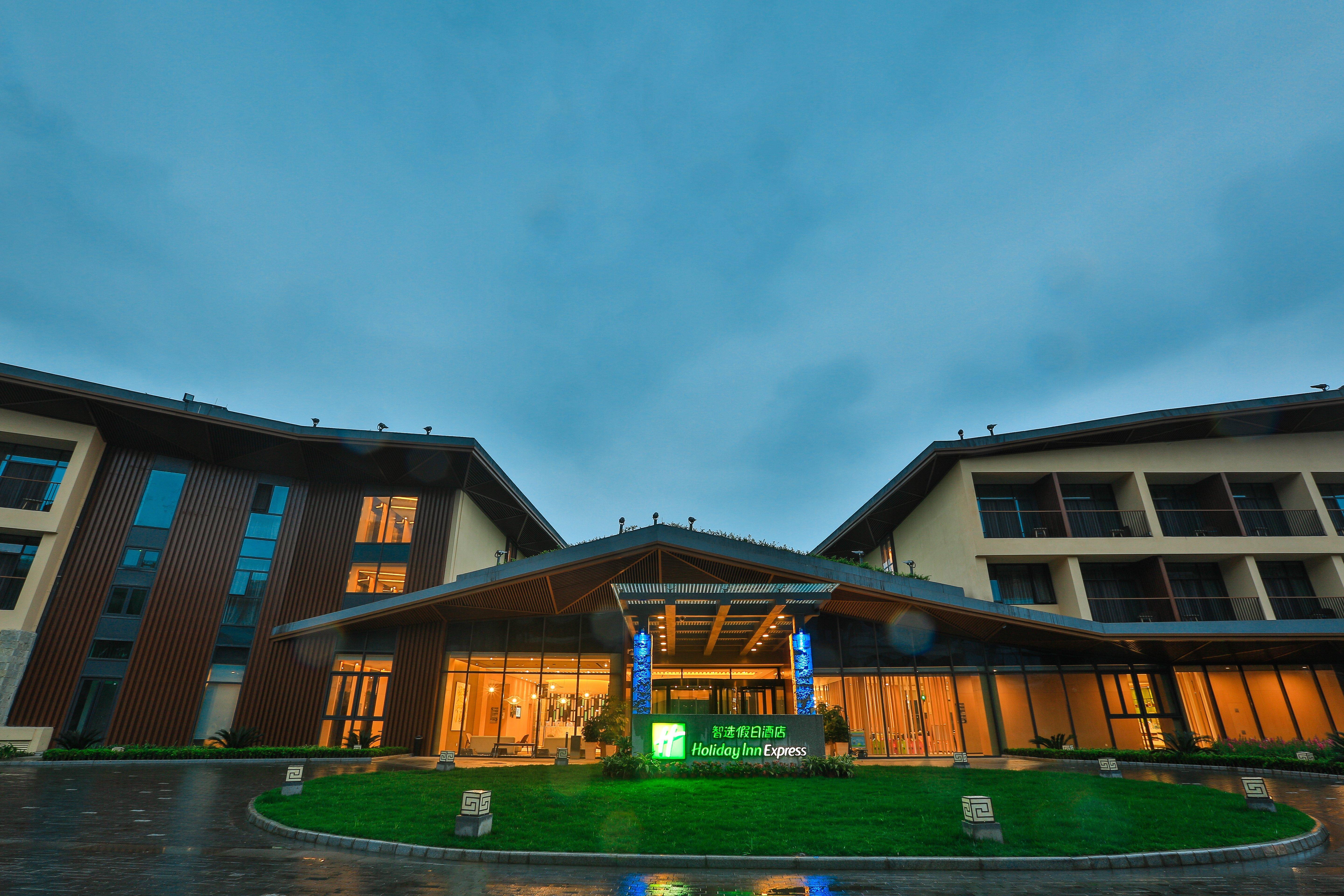 Holiday Inn Express Emei Mountain By Ihg Omejsan Kültér fotó