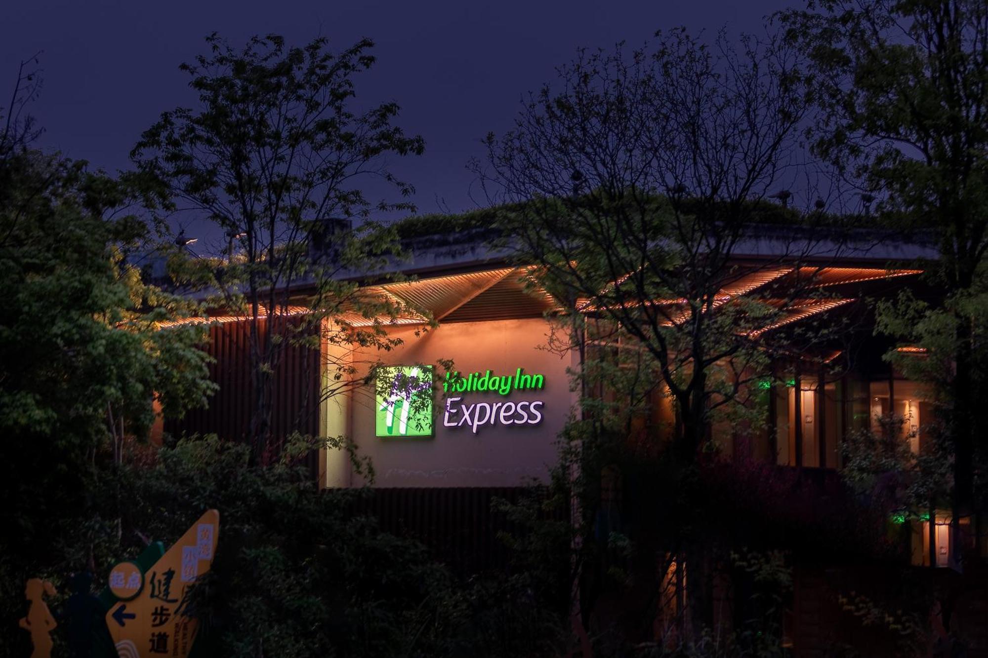 Holiday Inn Express Emei Mountain By Ihg Omejsan Kültér fotó