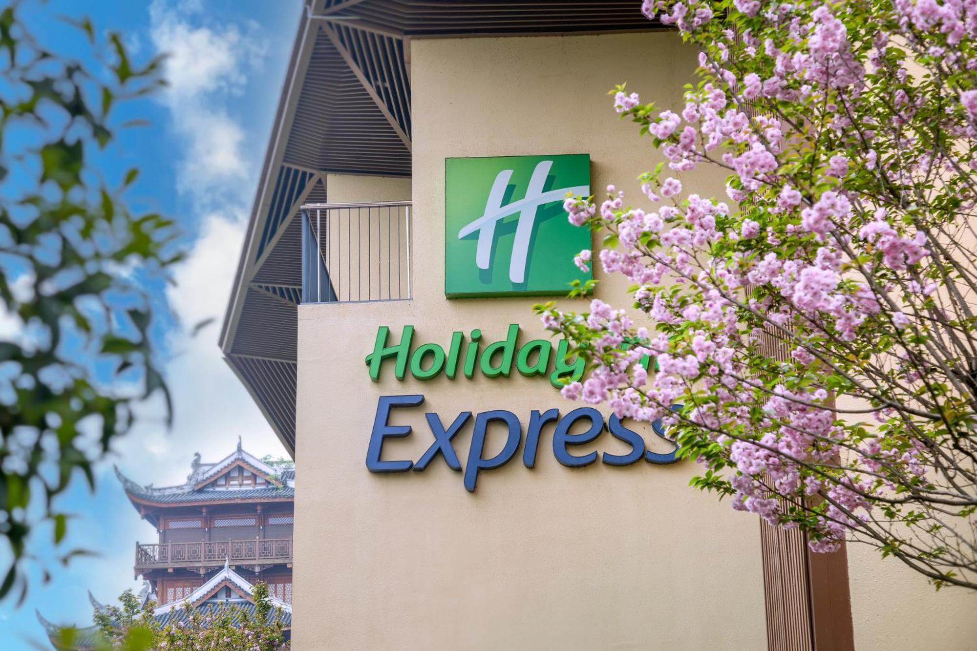 Holiday Inn Express Emei Mountain By Ihg Omejsan Kültér fotó